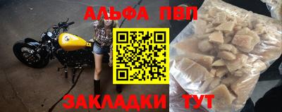герыч Дубна