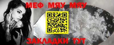 COCAINE Донецк