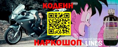 герыч Дубна