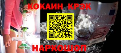 герыч Дубна