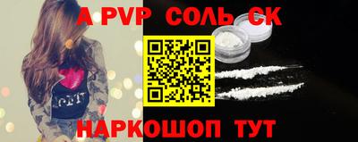 герыч Дубна