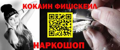 а пвп мука Донской