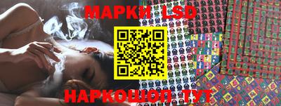 COCAINE Донецк