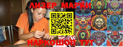 COCAINE Донецк