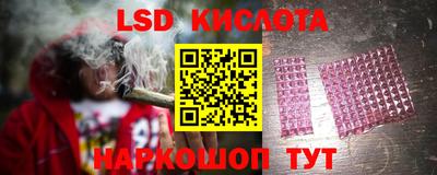 COCAINE Донецк
