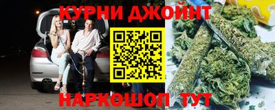 герыч Дубна