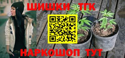COCAINE Донецк