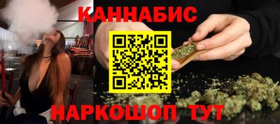 COCAINE Донецк