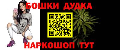 а пвп мука Донской