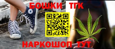 а пвп мука Донской