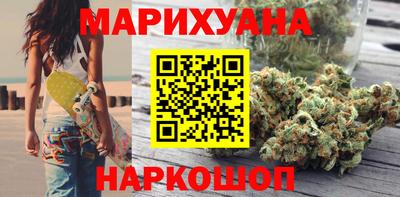 герыч Дубна