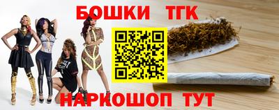 а пвп мука Донской