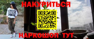 а пвп мука Донской