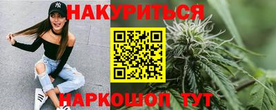 герыч Дубна