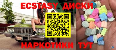 а пвп мука Донской