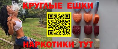 а пвп мука Донской