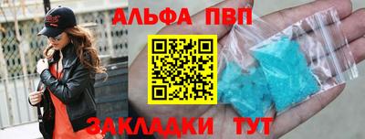 герыч Дубна