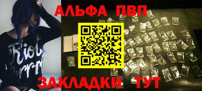 герыч Дубна