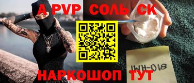 герыч Дубна