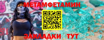 а пвп мука Донской