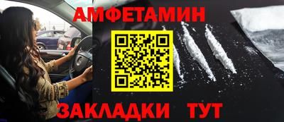 герыч Дубна