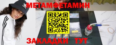 COCAINE Донецк