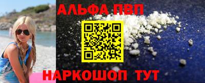 герыч Дубна