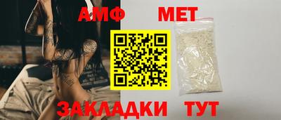 а пвп мука Донской