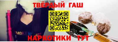 герыч Дубна