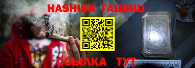 герыч Дубна