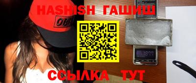 а пвп мука Донской