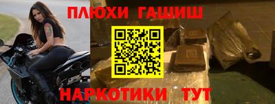 COCAINE Донецк
