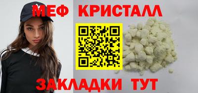 а пвп мука Донской