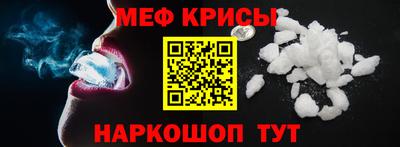 COCAINE Донецк